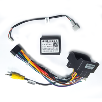 CABLE ADAPTADOR PARA ESTEREO / GW-CH4 - (IVA10,5%)